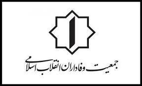 فعالان سیاسی و احزابِ کشور مرغ عزا و عروسی هستند