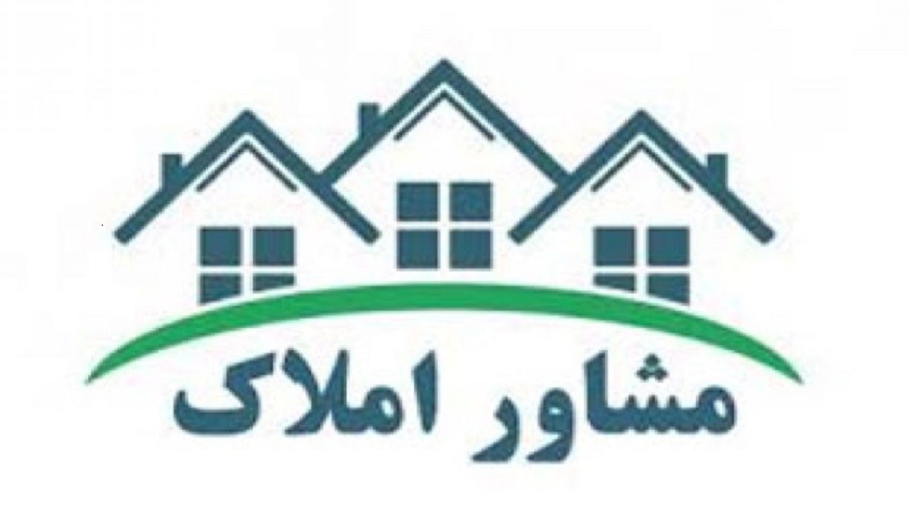 تخلف آشکار بنگاه‌های مشهد در صدور کد رهگیری