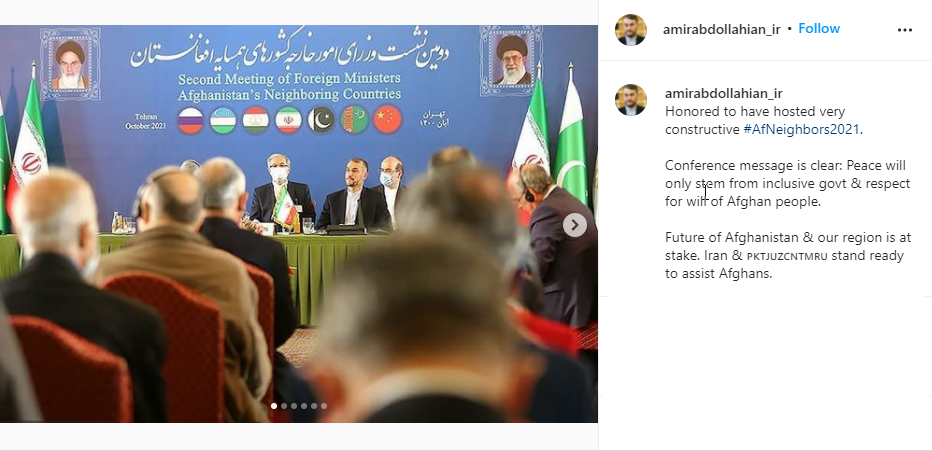 وزیر امور خارجه