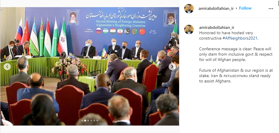 امیر عبداللهیان