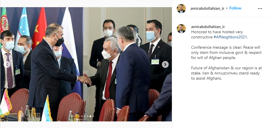نشست همسایگان افغانستان 