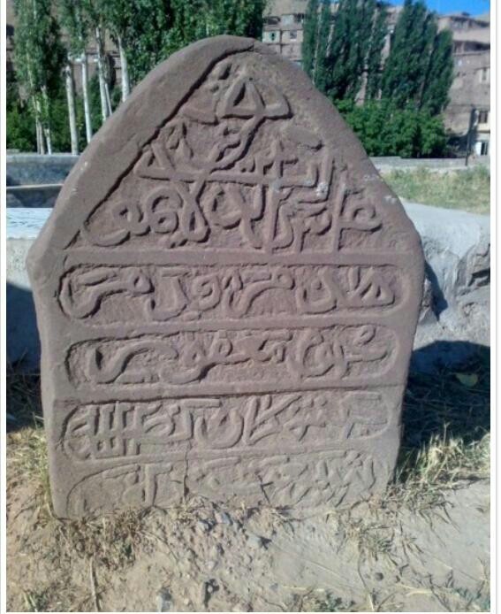 تیتر/ منتشر نشود