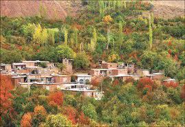 روستایی پلکانی