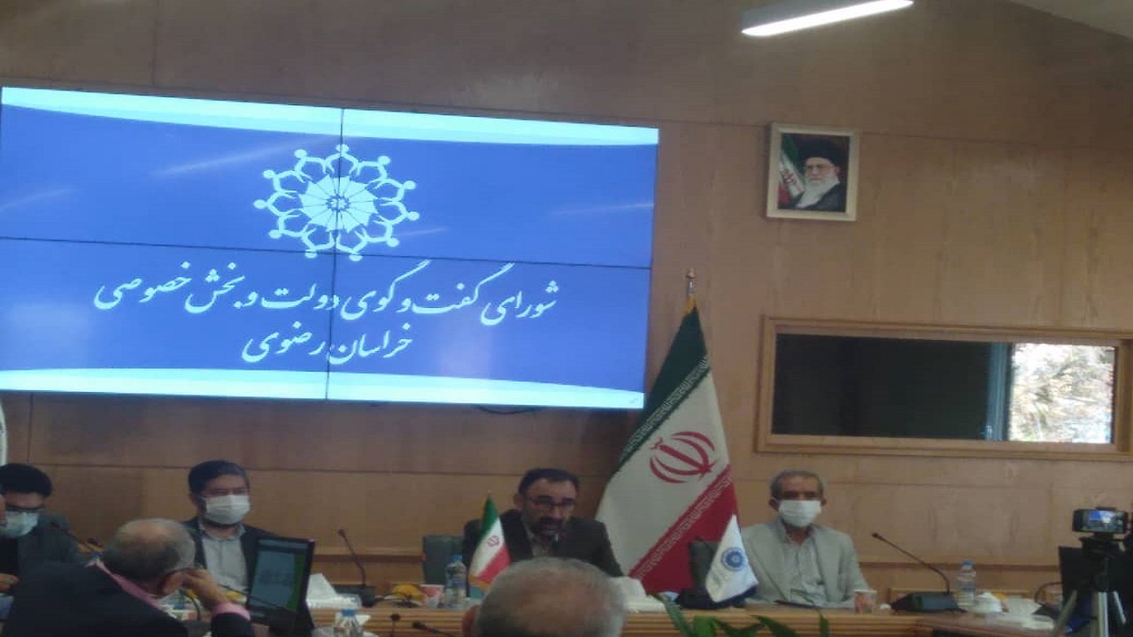 بالابردن ضمانت اجرایی باید از اهداف مهم شورای گفت و گوی دولت و بخش خصوصی باشد