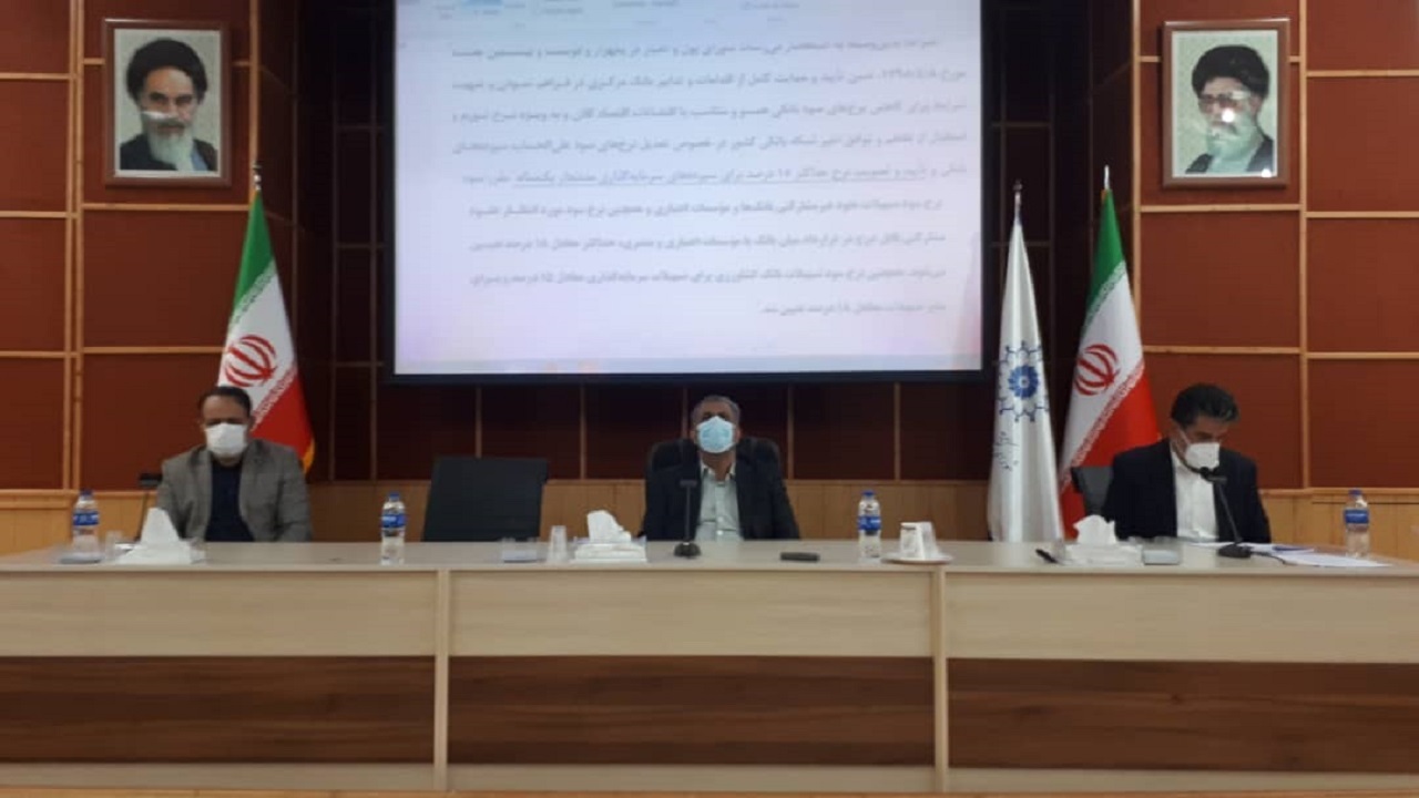 گلایه استاندار قزوین از بانک‌ها برای رعایت نکردن قانون سود ۱۸ درصدی تسهیلات
