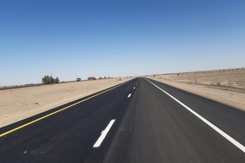 بزرگراه