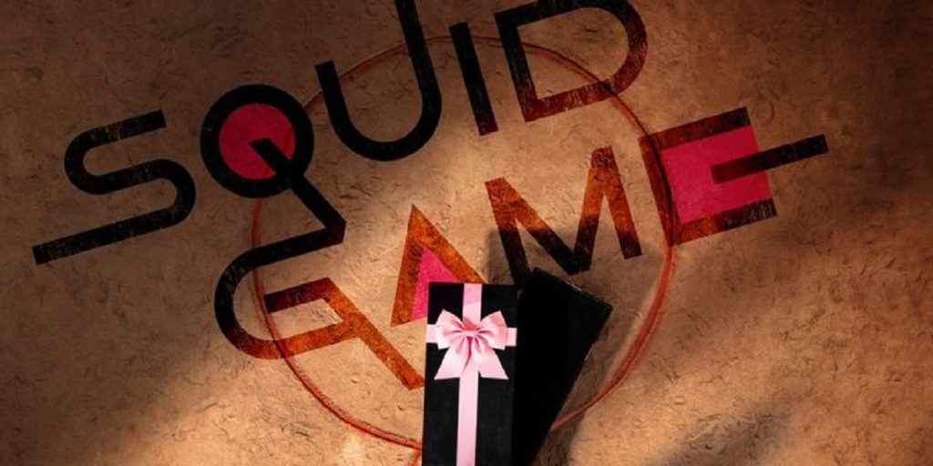 ۹ واقعیت جالب درباره ی پشت صحنه سریال Squid Game که احتمالاً نمی دانستید