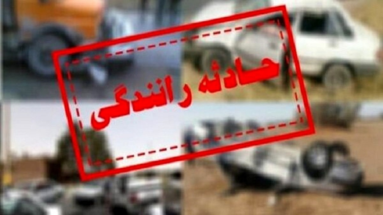 تصادف در محور قفاس به آبادان