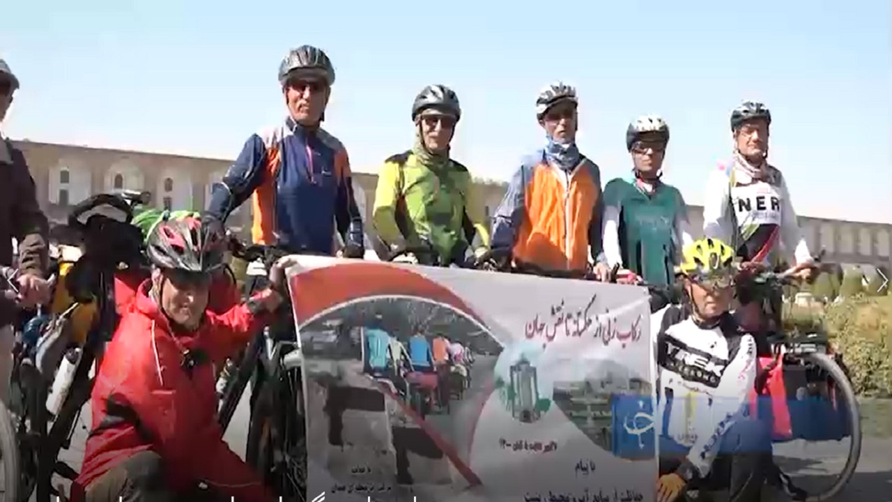 از هگمتانه تا نقش‌جهان