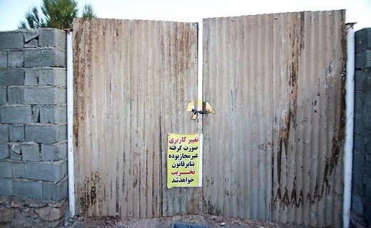 آزادسازی یک&zwnj;ونیم هکتار از اراضی زراعی شهرستان کهک