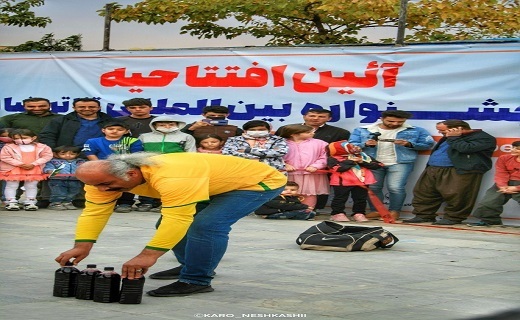 پانزدهمین جشنواره بین المللی تئاتر خیابانی مریوان+عکس