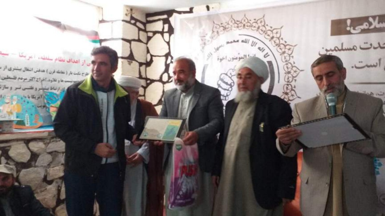 تقدیر شورای اخوت اسلامی از حاملان پیام صلح و وحدت