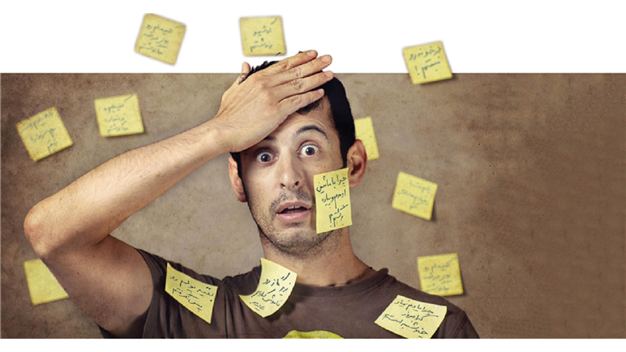 علل حواس پرتی و فراموشکاری چیست؟