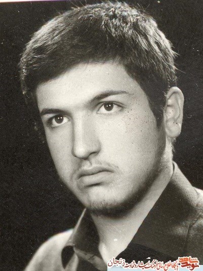 شهید عبدالله بسطامیان