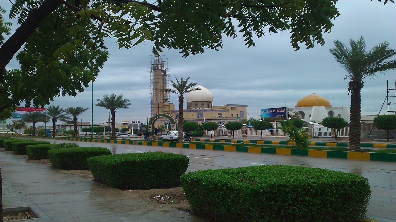 از