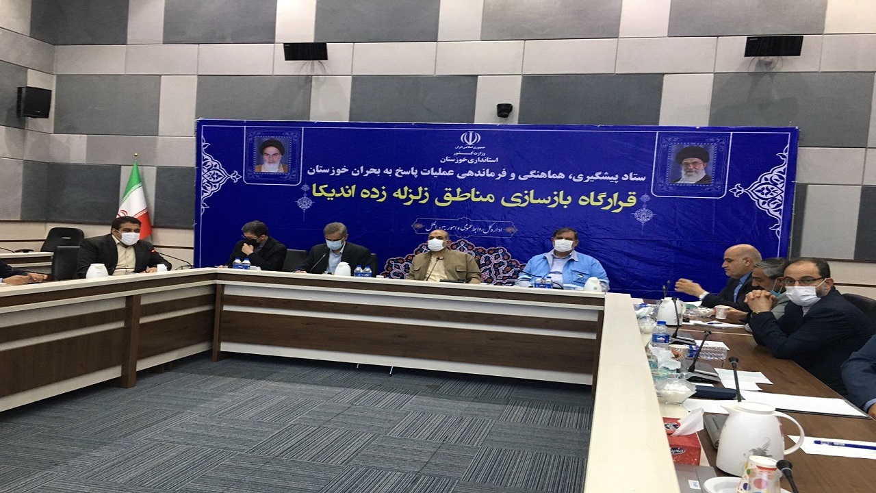 ۵۰ روستا در اندیکا نیاز به بازسازی دارند/تشکیل پرونده برای پرداخت وام به متقاضیان