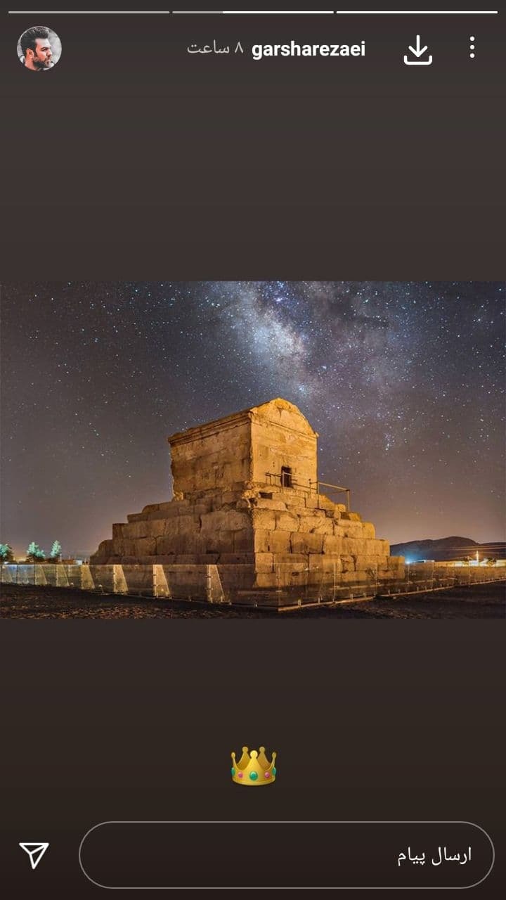 استوری رضایی