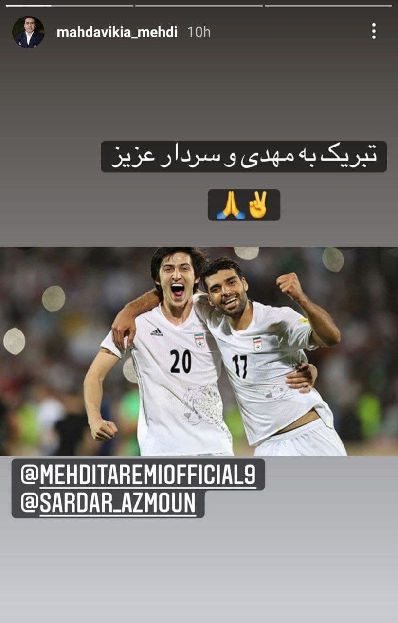 استوری مهدوی کیا