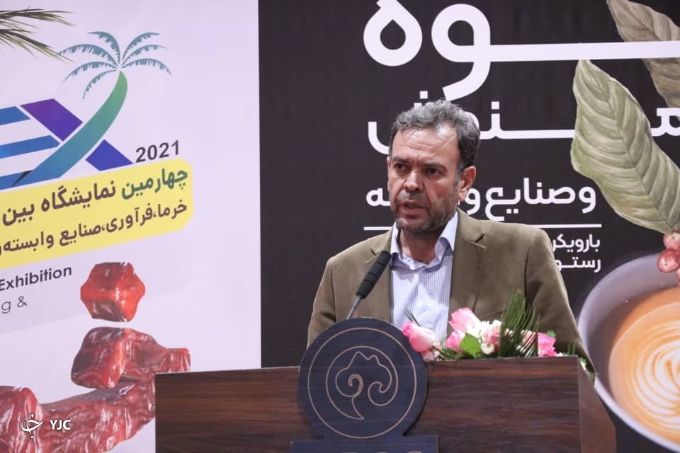 نمایشگاه بین المللی خرمای شیراز عرصه نمایش ظرفیت ها