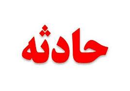 تصادف مرگبار در بندرشهید رجایی
