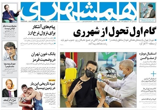شائبه&zwnj;های یک طرح شبانه/ بنزین در مدار آرامش/ ۱۲ مورد عجیب از عملکرد بودجه&zwnj;ای دولت قبل