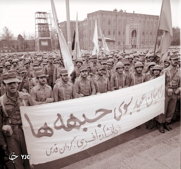 داستان یعقوب، آغاز در تویسرکان پایان در انبار مهمات سومار