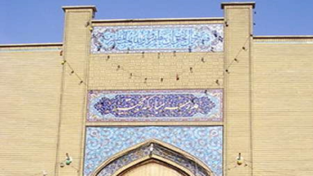 مدرسه تاریخی حجتیه در قم مرمت می شود