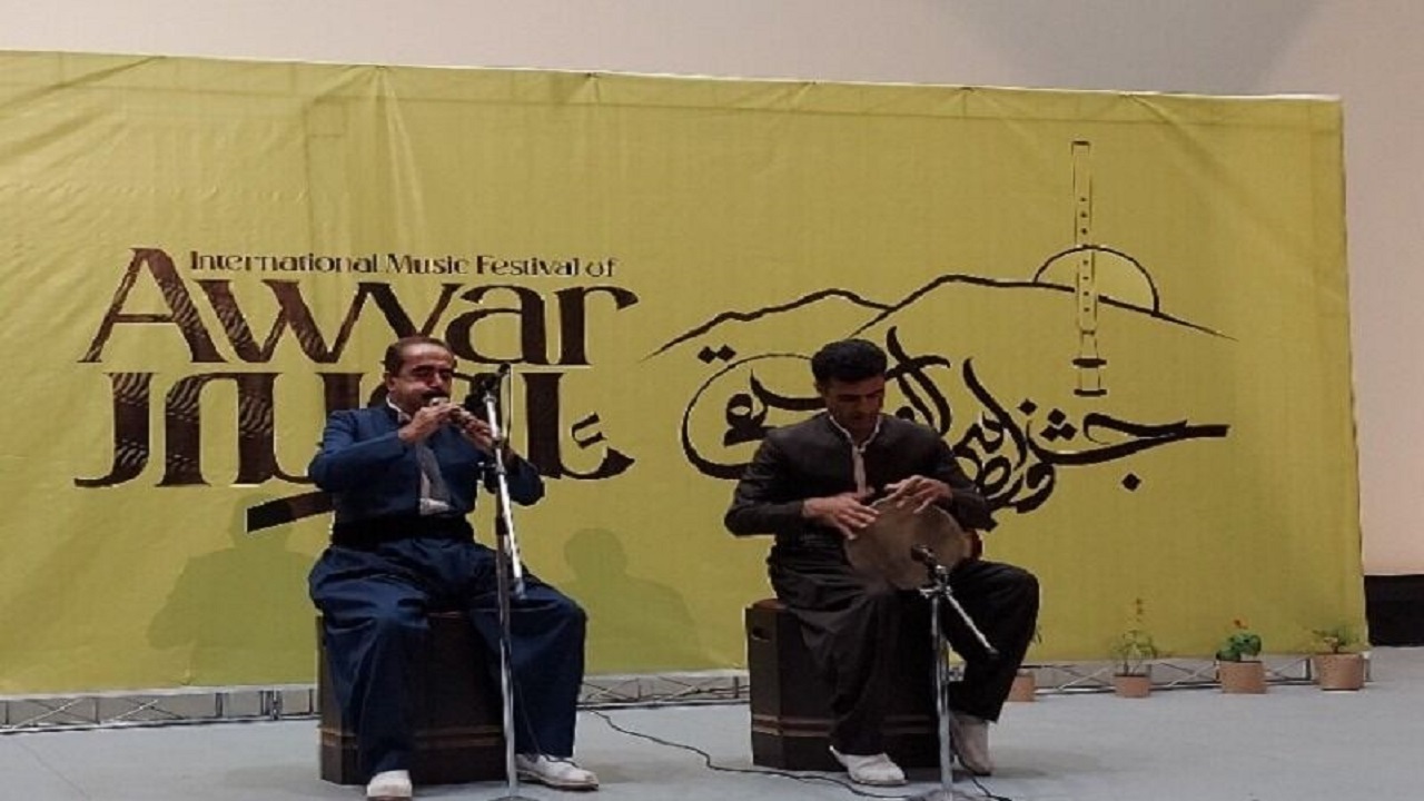 جشنواره بین‌المللی تکنوازی "ئاویه‌ر" در سنندج برگزار شد