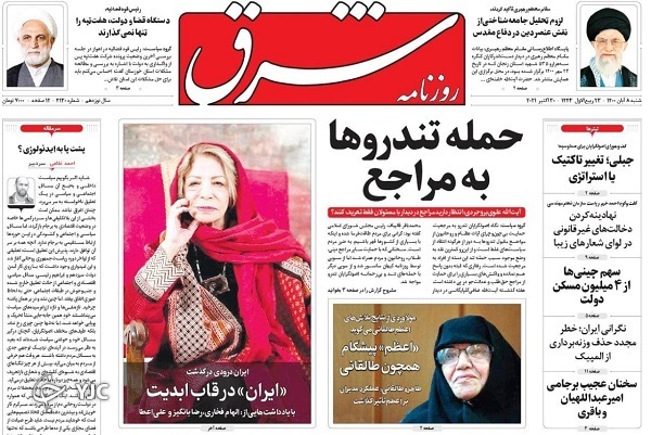 بنزین در مدار آرامش/ شائبه&zwnj;های یک طرح شبانه/ ۱۲ مورد عجیب از عملکرد بودجه&zwnj;ای دولت قبل