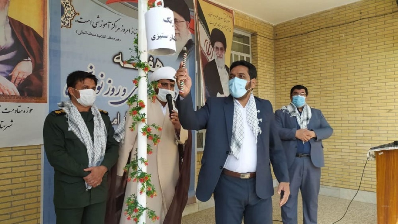 زنگ استکبار ستیزی در بافق به صدا در آمد