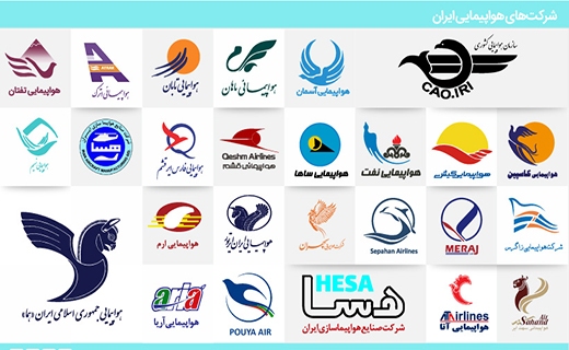 نانی که کرونا سر سفره شرکت های هواپیمایی گذاشت