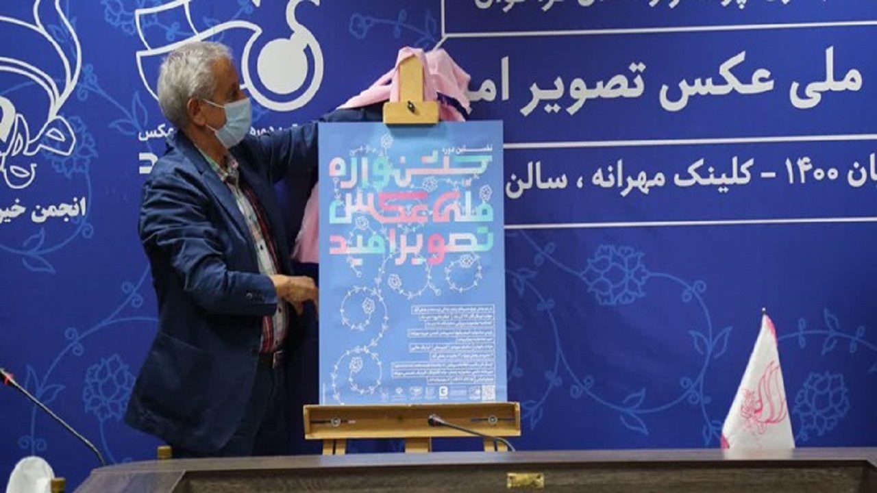 نصب دستگاه پت‌اسکن در مهرانه زنجان