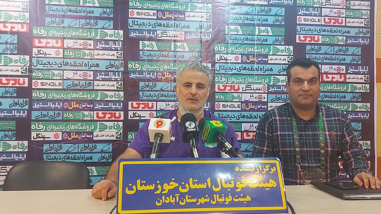 نتوانستیم از موقعیت های گلزنی مان بهره لازم را ببریم