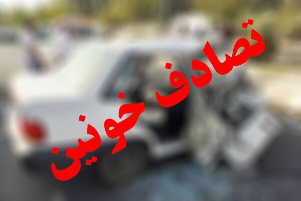 واژگونی سمند در شیراز ۲ کشته برجای گذاشت