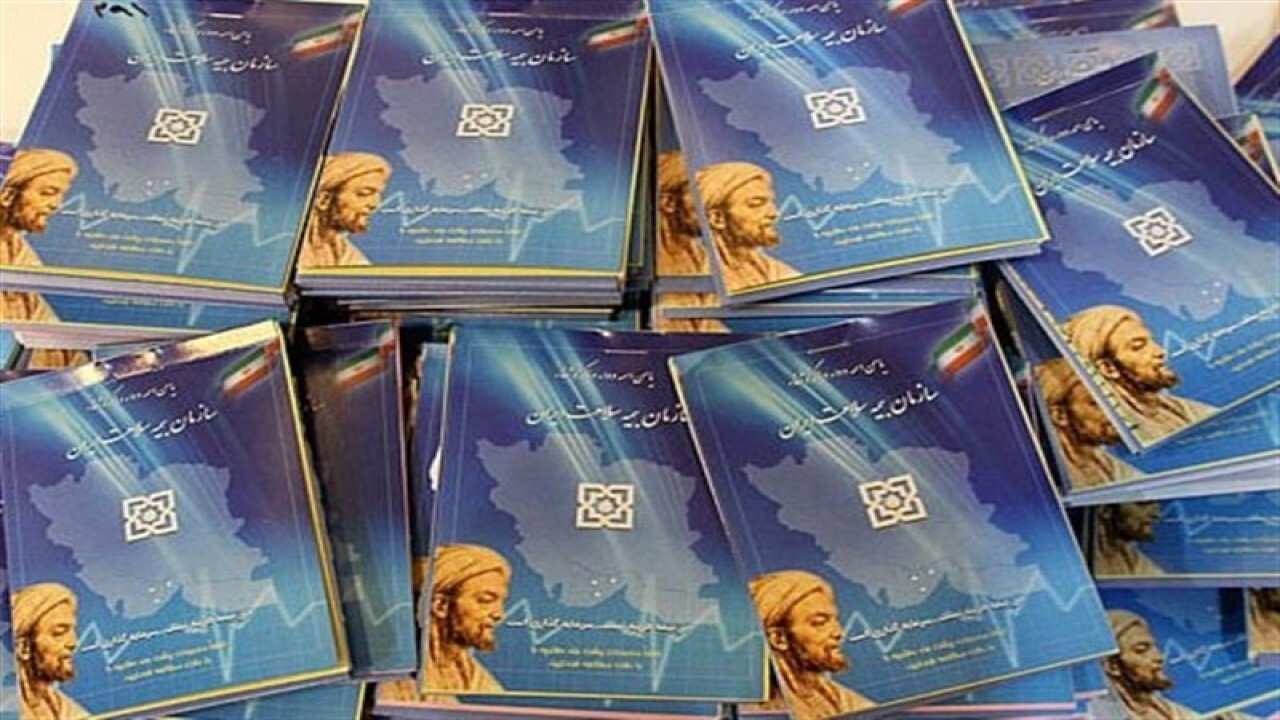 شناسایی ۹۰ هزار  مشمول بیمه سلامت همگانی در خراسان شمالی