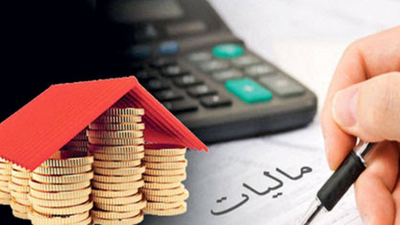 درآمد‌های مالیاتی ایلام ۵۵ درصد افزایش یافت