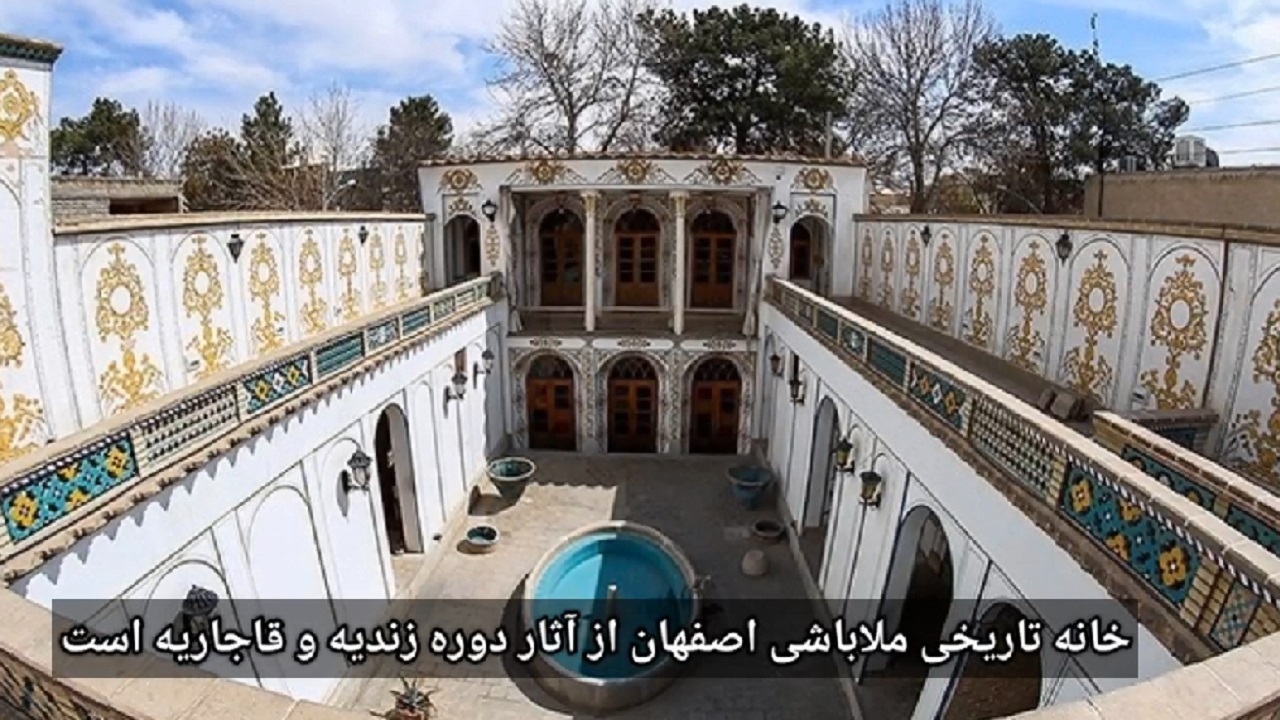 ملاباشی، خانه‌ای قاجاری و مفروش
