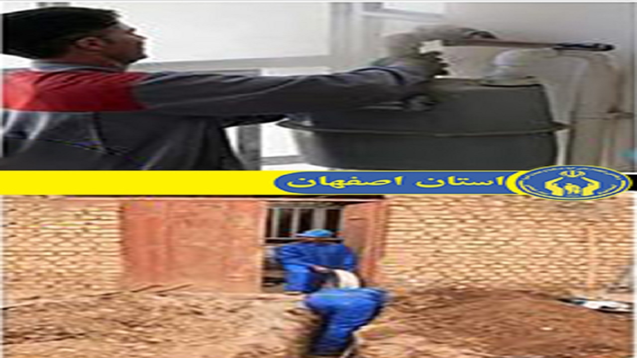 ارائه ۷۶۹ خدمت عمرانی به مددجویان کمیته امداد امام خمینی ( ره) اصفهان