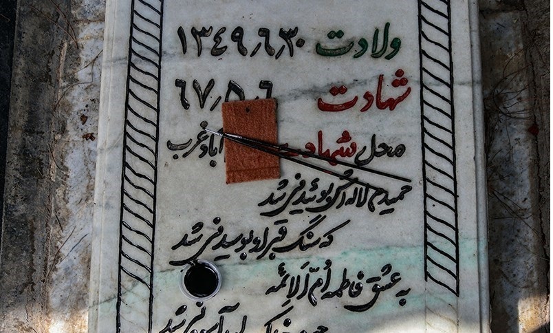 رنگ&zwnj;آمیزی ۶ هزار و ۲۰۰ مزار شهید به همت ۱۳ هزار نیروی مردمی