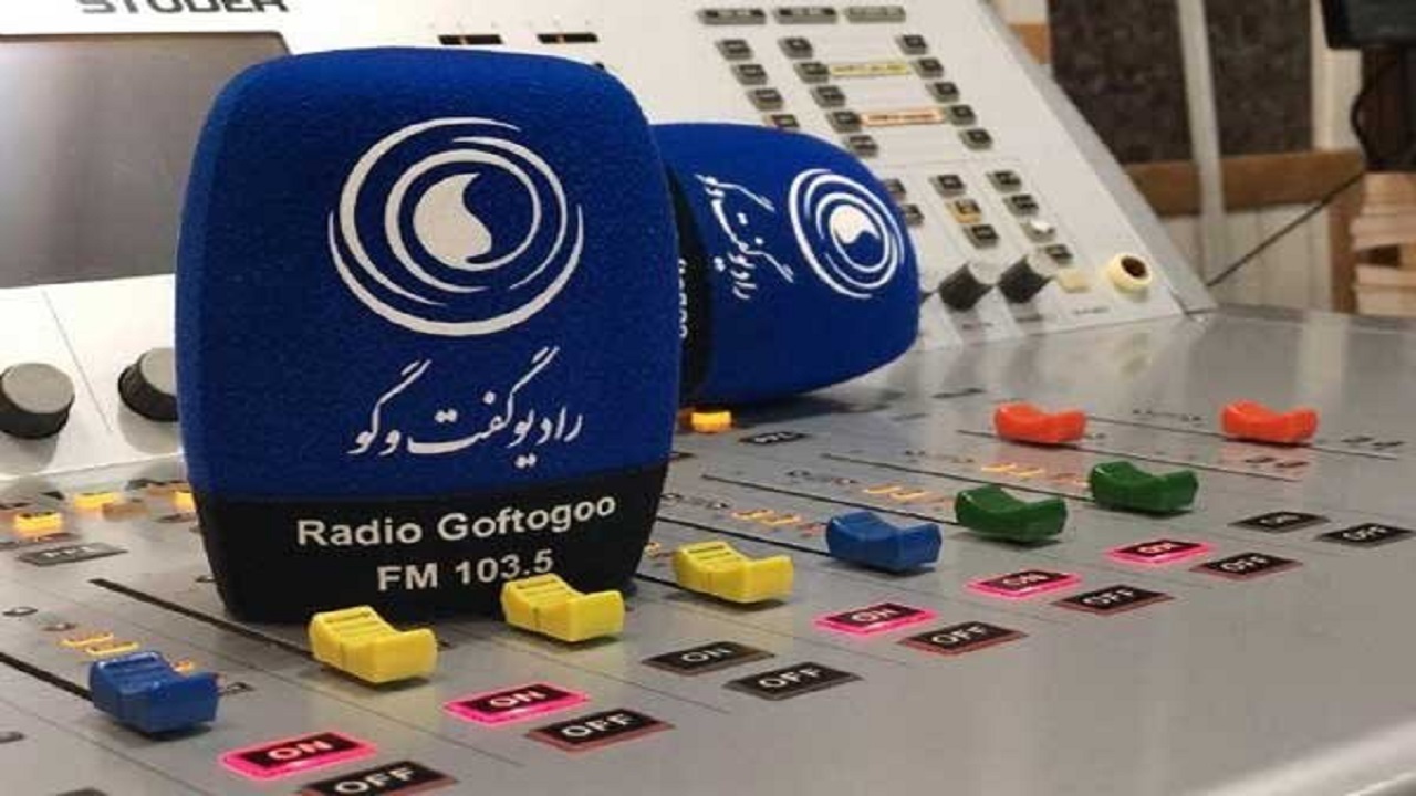 اطلاعات سیاسی خود را با «جهت اطلاع» بسنجید