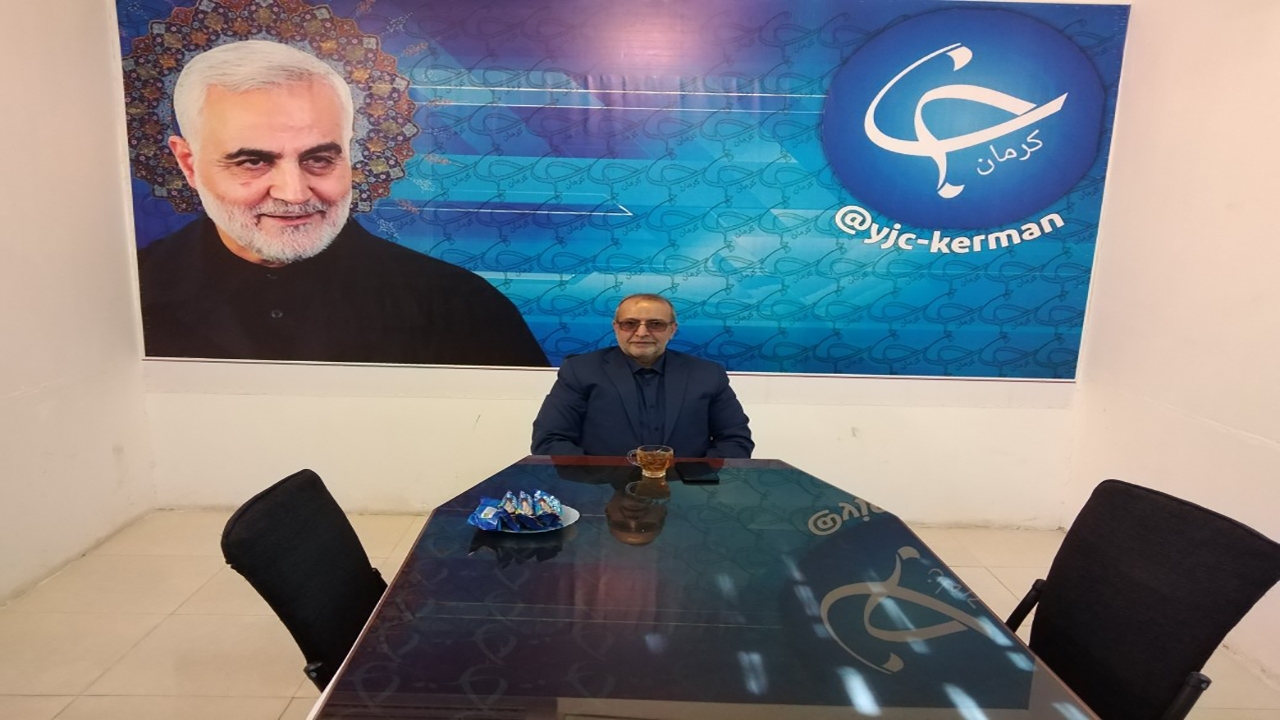 چناریان
