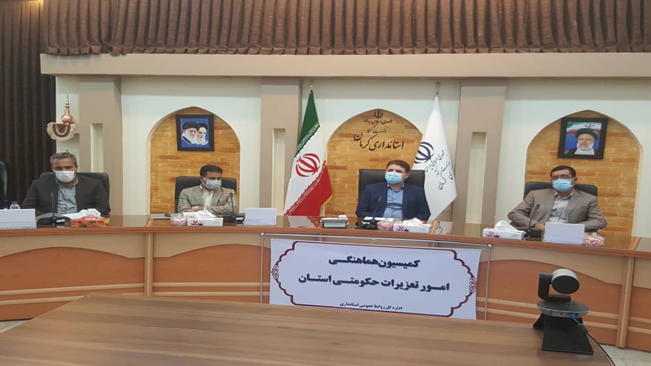 ایجاد راهکارهای ابتکاری برای کنترل بازار