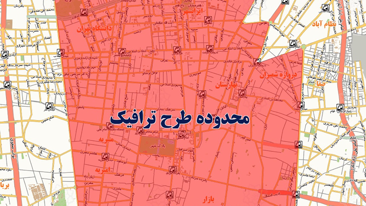 دانلود نقشه طرح ترافیک و محدوده زوج و فرد تهران
