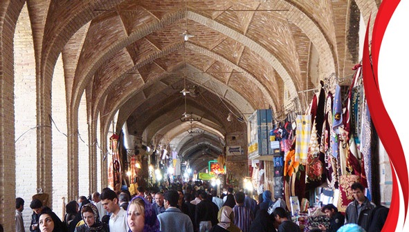 بازار کرمان