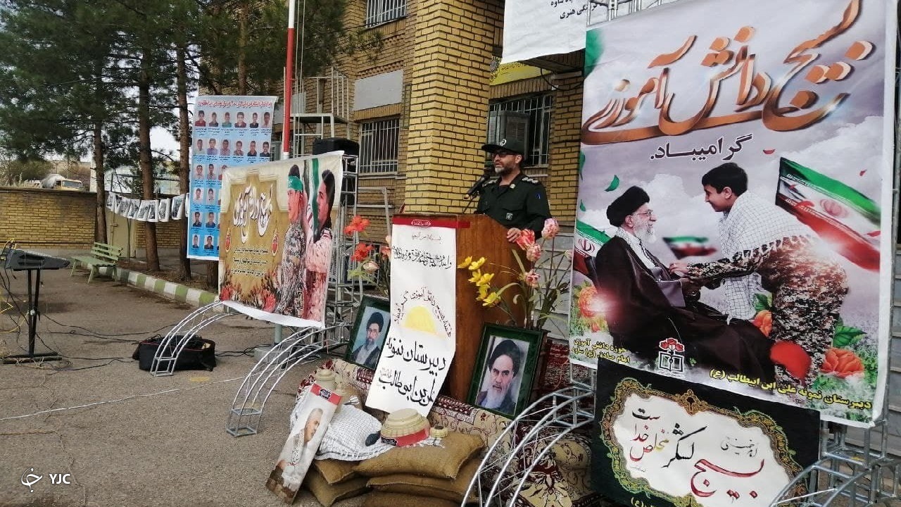 صبحگاه مشترک دانش آموزی در ساوه