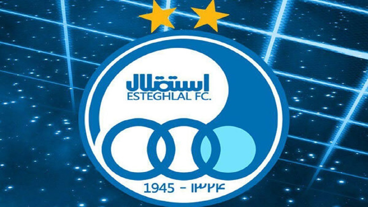 پاداش برد در جیب آبی پوشان