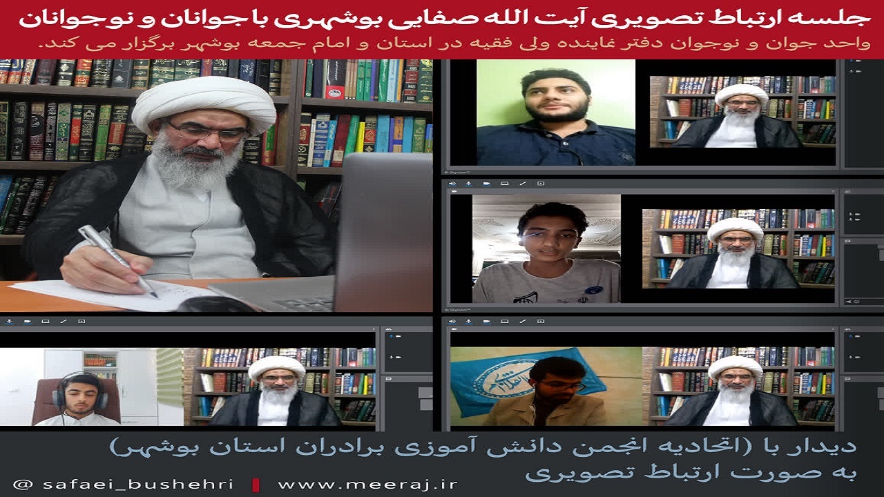 یکی از راهبرد‌های دشمن تحمیل روح تسلیم به جامعه انقلابی است