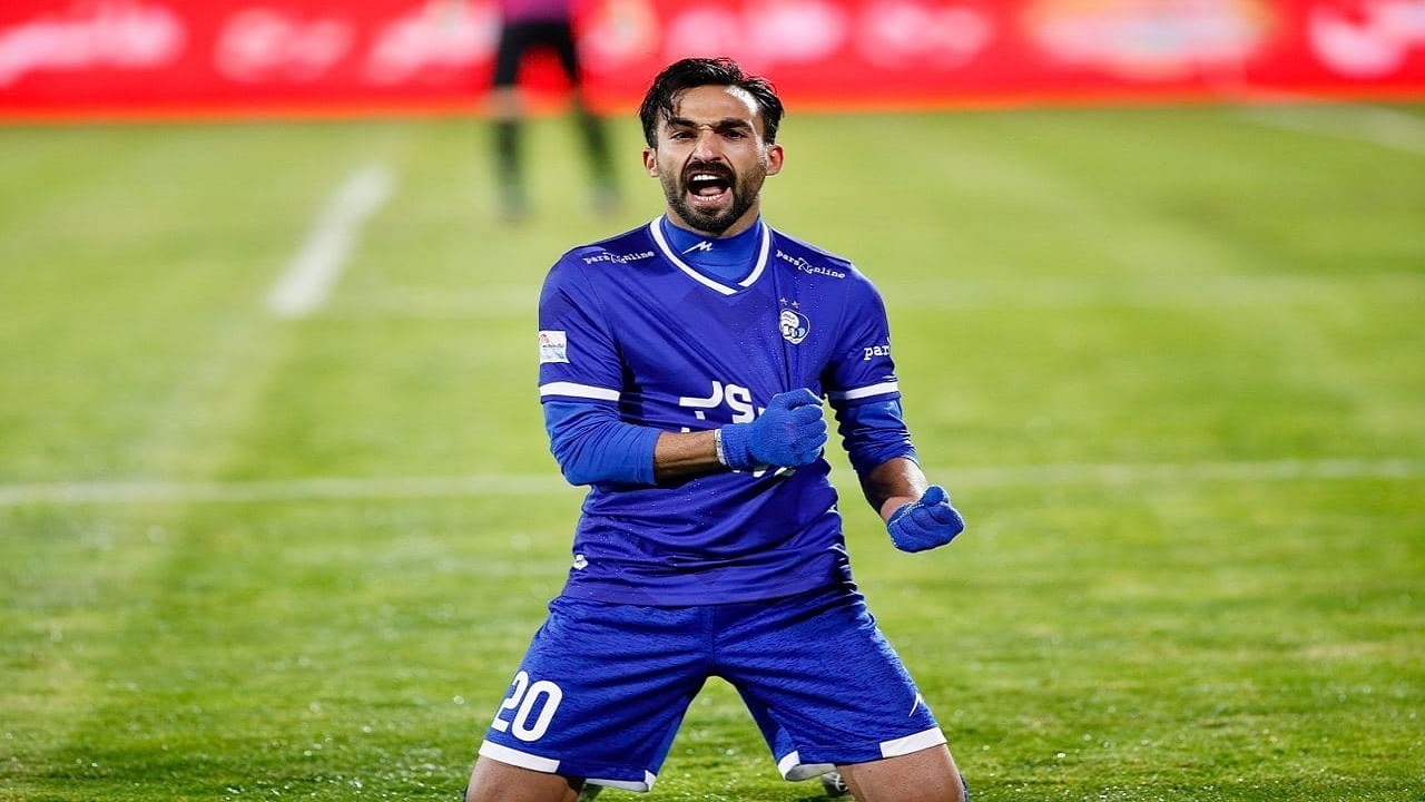 از