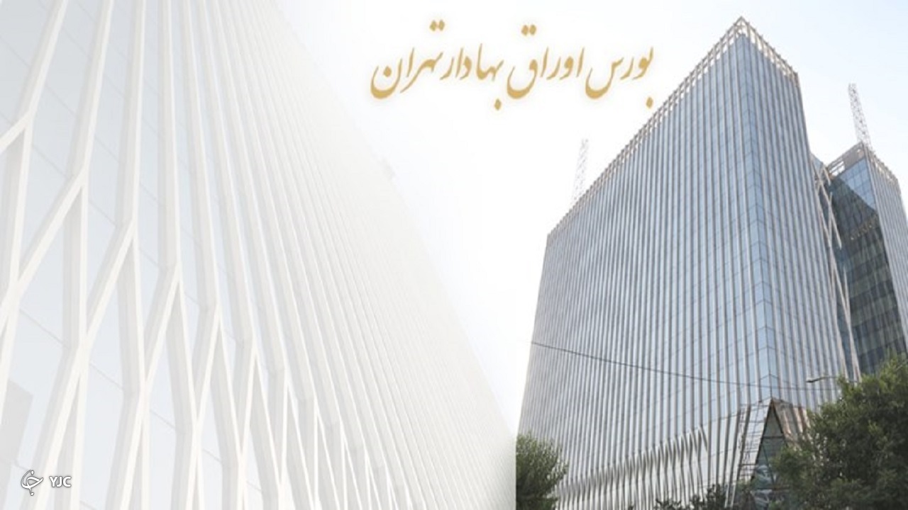 توضیحات شرکت بورس در خصوص اختلافات با شهرداری تهران
