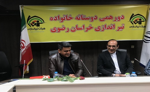 تجلیل از جواد فروغی قهرمان تیراندازی